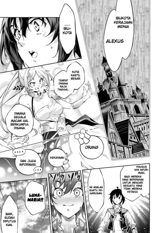Kamigami ni Sodaterare Shimo no, Saikyou to Naru